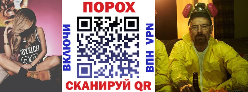 MEGA зеркало Мосальск АМФЕТАМИН 98%