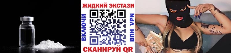 хочу наркоту  МЕГА как войти  БУТИРАТ BDO 33%  Мосальск 
