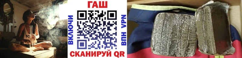 ГАШИШ гарик  Мосальск 