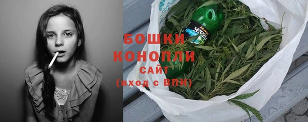 бутик Белоозёрский