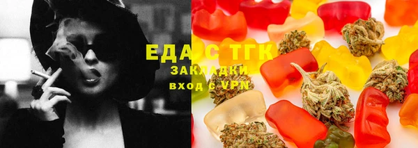 каннабис Белокуриха