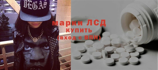 бутик Белоозёрский