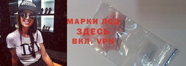 бутик Белоозёрский