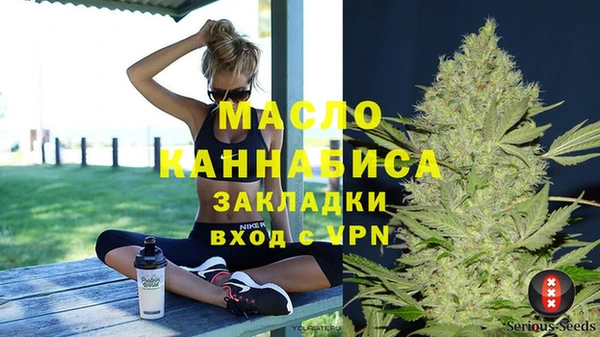бутик Белоозёрский
