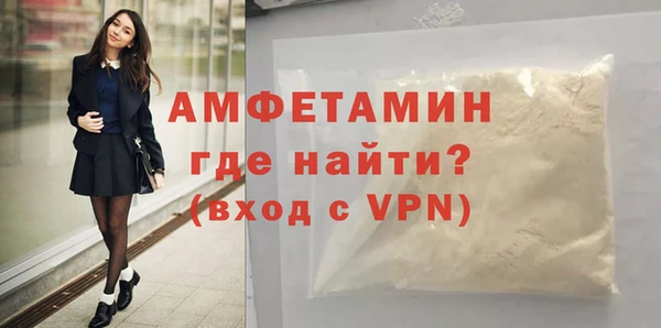 каннабис Белокуриха