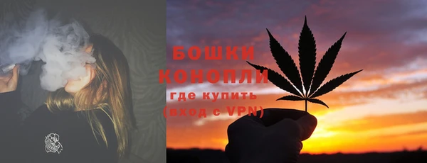 бутик Белоозёрский