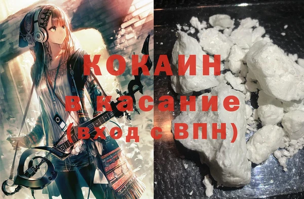 бутик Белоозёрский