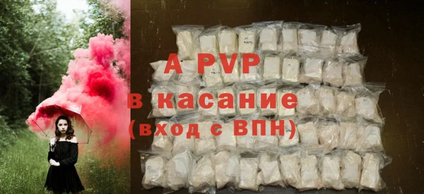 меф Богородицк