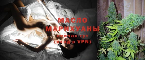 бутик Белоозёрский