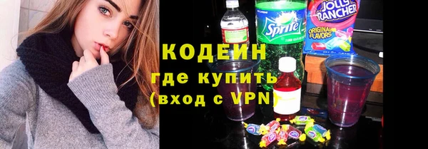 бутик Белоозёрский