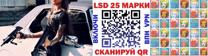 купить наркоту  Мосальск  Марки NBOMe 1,5мг 
