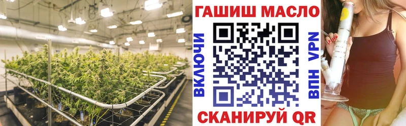 darknet состав где найти Мосальск Дистиллят ТГК вейп