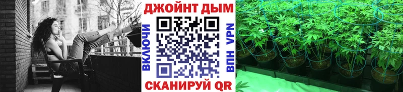 Марихуана SATIVA & INDICA  купить  цена  Мосальск 